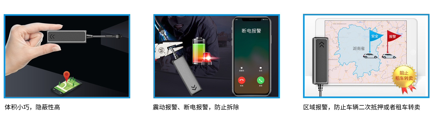 微型智能终端KM-12A核心功能1